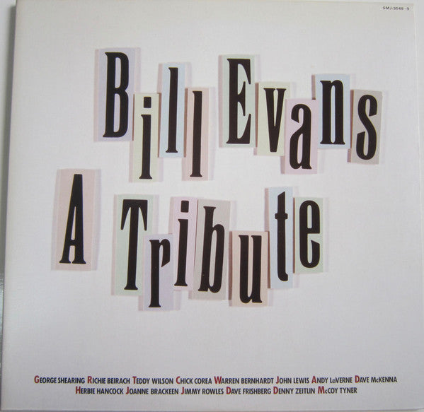 Various - Bill Evans ~ A Tribute (2xVinyl, LP, Album) Very Good Plus (VG+) / Very Good Plus (VG+)