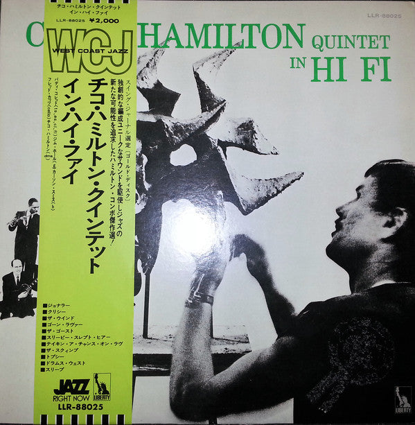 The Chico Hamilton Quintet - Chico Hamilton Quintet In Hi-Fi (Vinyl...