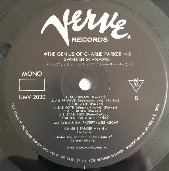 Charlie Parker And His Orchestra - Swedish Schnapps (Vinyl, LP, Album, Reissue, Mono) Very Good Plus (VG+) / Very Good Plus (VG+)