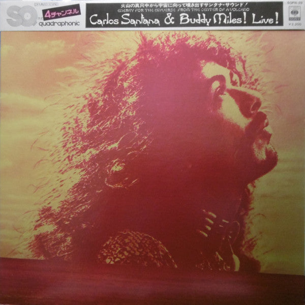 Carlos Santana - Carlos Santana & Buddy Miles! Live! (Vinyl, LP, Al...