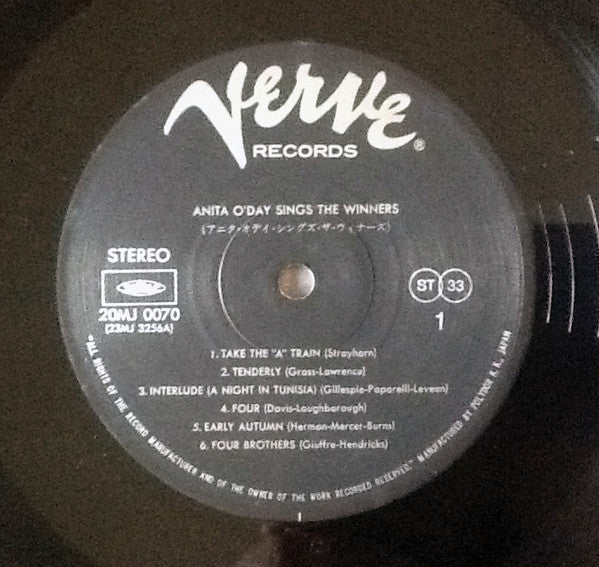 Anita O'Day - Anita O'Day Sings The Winners (Vinyl, LP, Album, Reissue, Stereo) Near Mint (NM or M-) / Very Good Plus (VG+)
