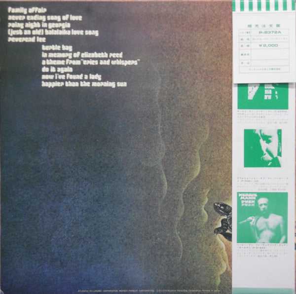 Herbie Mann - Turtle Bay (Vinyl, LP, Album, Stereo) Very Good Plus (VG+) / Very Good (VG)