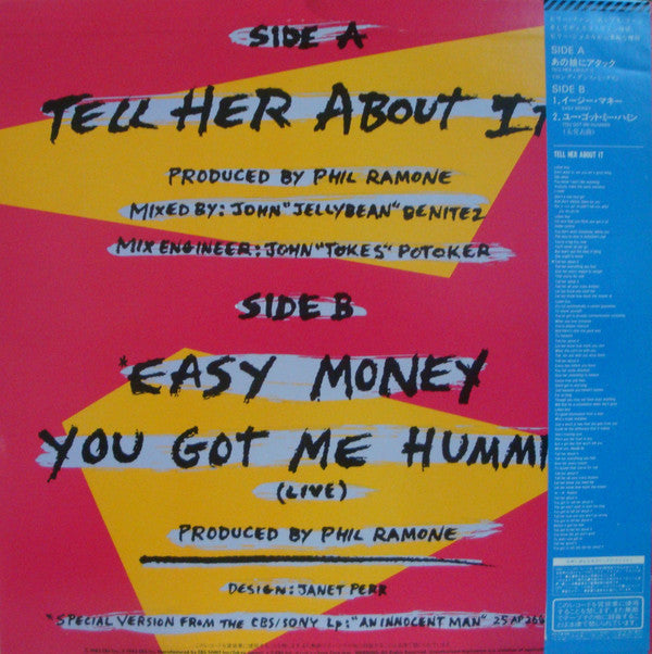 Billy Joel - Tell Her About It (Vinyl, 12", 45 RPM, Single, Stereo) Very Good Plus (VG+) / Very Good Plus (VG+)
