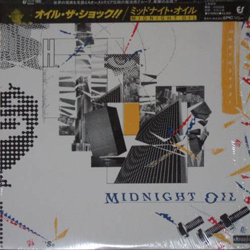 Midnight Oil - 10, 9, 8, 7, 6, 5, 4, 3, 2, 1 (Vinyl, LP, Album, Stereo) Very Good (VG) / Very Good Plus (VG+)