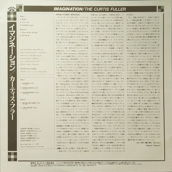 The Curtis Fuller Sextet - Imagination (Vinyl, LP, Album, Mono, Reissue) Very Good Plus (VG+) / Near Mint (NM or M-)