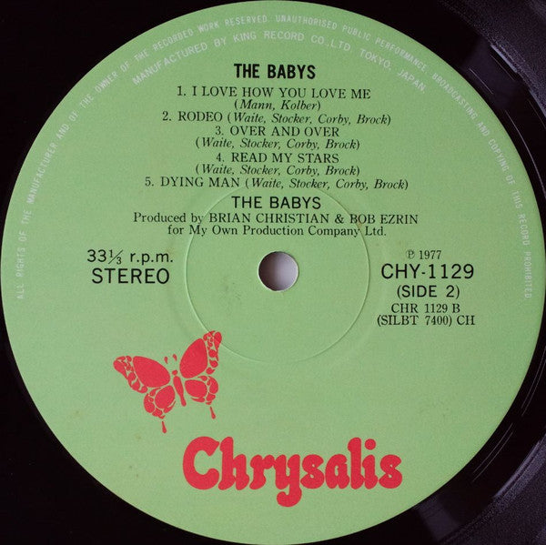 The Babys - The Babys (Vinyl, LP, Album) Very Good Plus (VG+) / Very Good (VG)