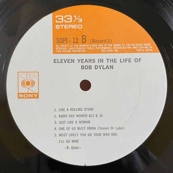 Bob Dylan - Eleven Years In The Life Of Bob Dylan (3xVinyl, LP, Compilation, Stereo) Very Good Plus (VG+) / Very Good Plus (VG+)
