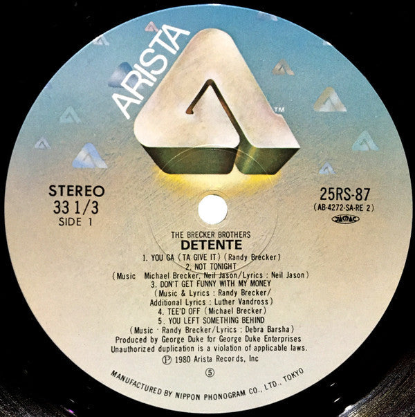 The Brecker Brothers - Detente (Vinyl, LP, Album) Very Good (VG) / Very Good (VG)