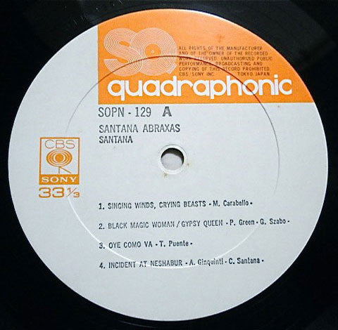 Santana - Abraxas = 天の守護神サンタナ (Vinyl, LP, Album, Quadraphonic, Reis...