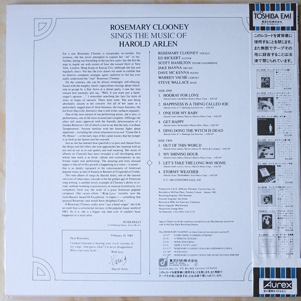 Rosemary Clooney - Rosemary Clooney Sings The Music Of Harold Arlen...