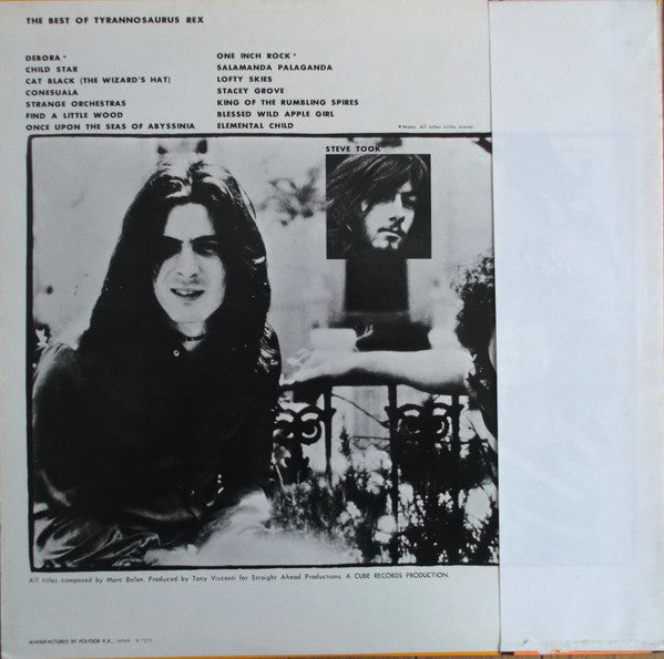 Tyrannosaurus Rex - The Best Of Tyrannosaurus Rex (Vinyl, LP, Compilation, Stereo, Mono) Very Good (VG) / Very Good (VG)