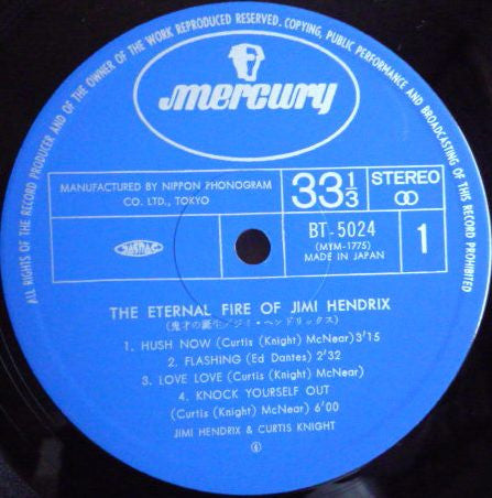 Jimi Hendrix - The Eternal Fire Of Jimi Hendrix (Vinyl, LP, Compilation) Very Good Plus (VG+) / Very Good Plus (VG+)