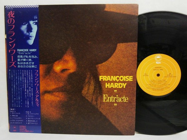Françoise Hardy - Entr'acte (Vinyl, LP, Album) Very Good (VG) / Very Good (VG)