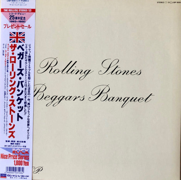 The Rolling Stones - Beggars Banquet (Vinyl, LP, Album, Reissue, Stereo) Very Good (VG) / Very Good (VG)
