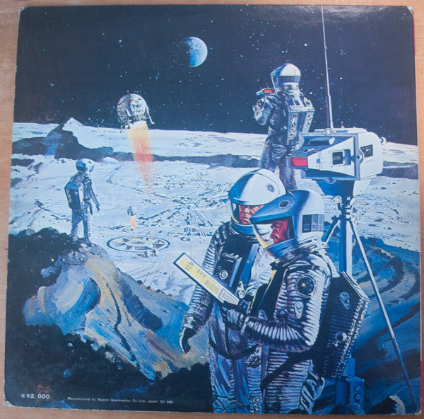 Various - 2001 - A Space Odyssey (Music From The Motion Picture Soundtrack) (Vinyl, LP, Album, Reissue, Stereo) Very Good Plus (VG+) / Very Good Plus (VG+)