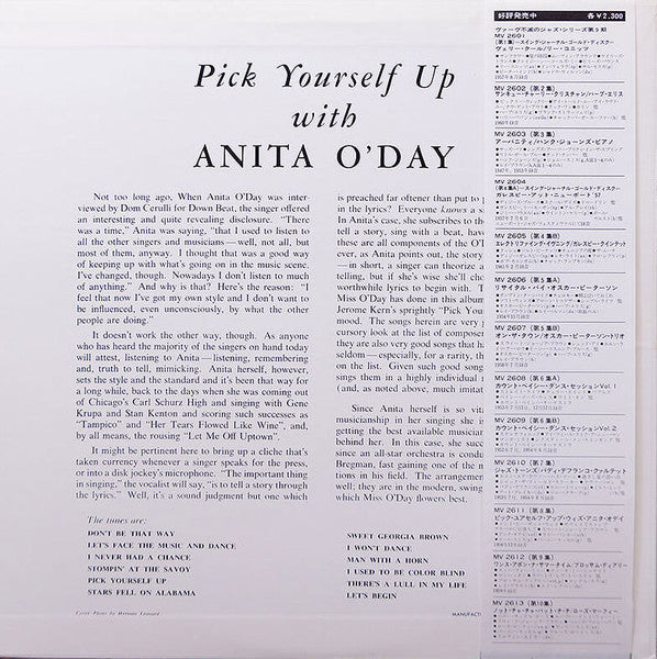 Anita O'Day - Pick Yourself Up (Vinyl, LP, Album, Reissue, Mono) Very Good (VG) / Good Plus (G+)