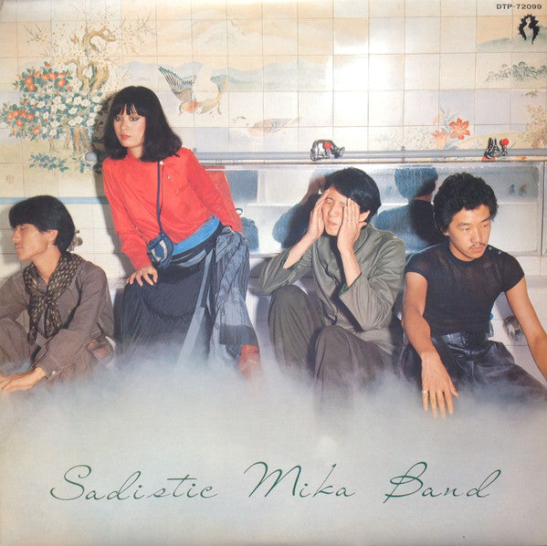 Sadistic Mika Band - Hot! Menu (Vinyl, LP, Album, Stereo)