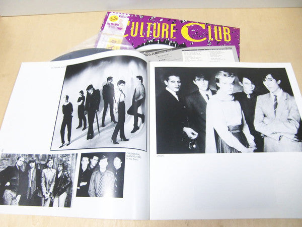 Culture Club - Time (Vinyl, 12", 33 ⅓ RPM, EP, Special Edition)