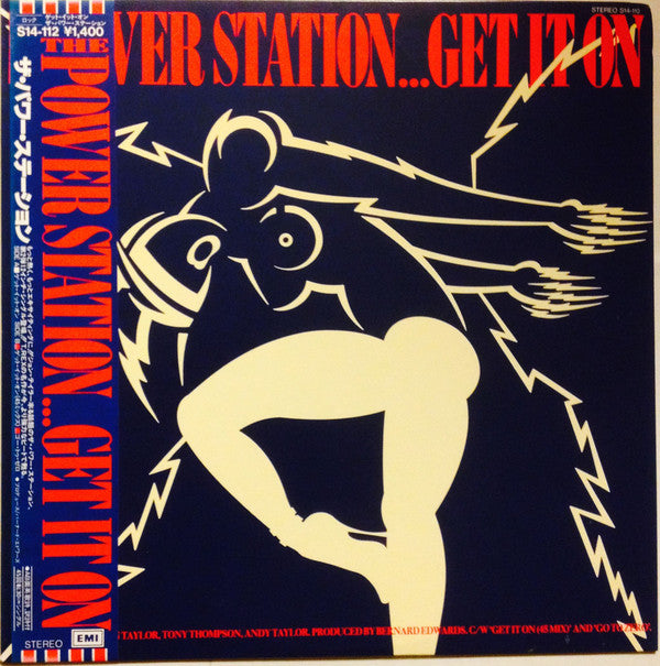 The Power Station - Get It On (Vinyl, 12", 45 RPM, Maxi-Single) Very Good (VG) / Very Good (VG)