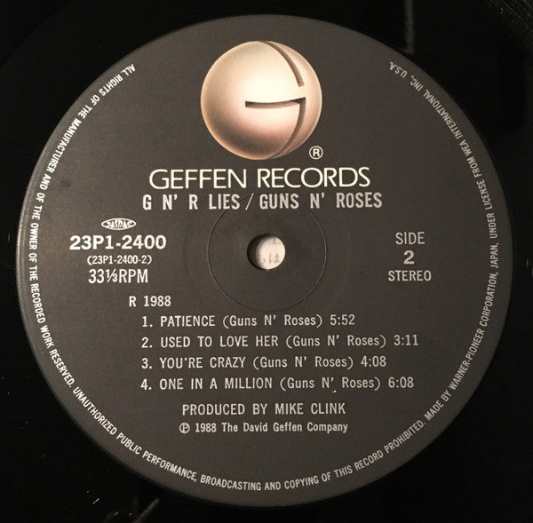 Guns N' Roses - GN' R Lies (Vinyl, LP, Album) Near Mint (NM or M-) / Near Mint (NM or M-)