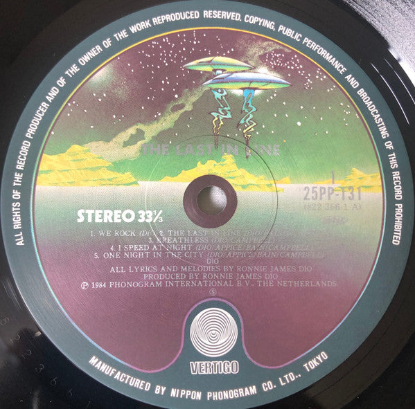 Dio (2) - The Last In Line (Vinyl, LP, Album)