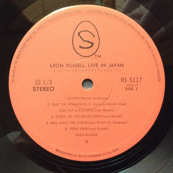 Leon Russell - Live In Japan (Vinyl, LP, Album) Near Mint (NM or M-) / Good Plus (G+)