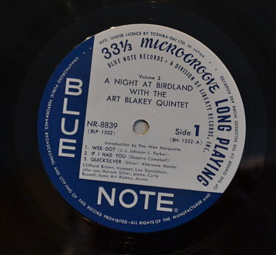Art Blakey Quintet - A Night At Birdland Volume 2 (Vinyl, LP, Compilation, Reissue, Mono) Very Good Plus (VG+) / Very Good Plus (VG+)