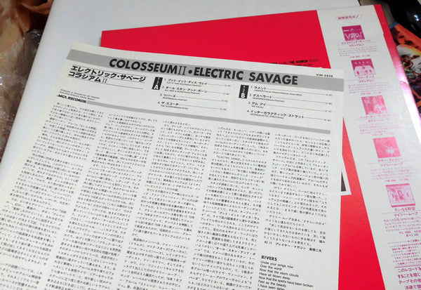 Colosseum II - Electric Savage (Vinyl, LP, Album, Reissue, Stereo) Very Good Plus (VG+) / Very Good Plus (VG+)
