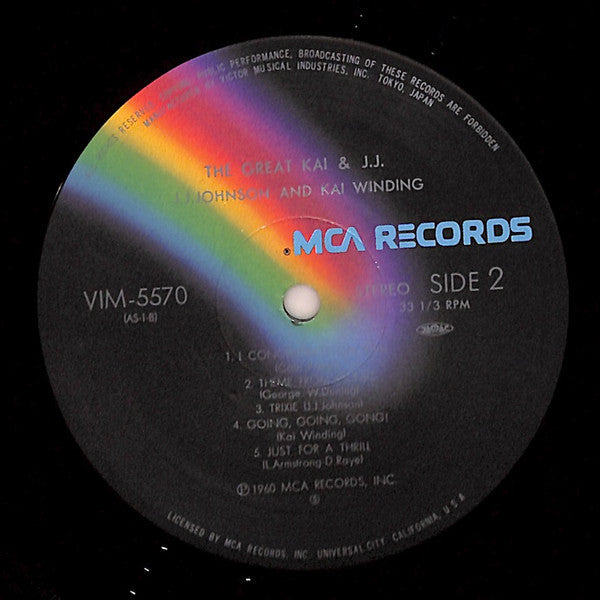 JJ Johnson - The Great Kai & JJ (Vinyl, LP, Album, Reissue, Stereo) Very Good Plus (VG+) / Very Good Plus (VG+)