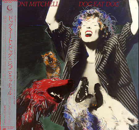 Joni Mitchell - Dog Eat Dog (Vinyl, LP, Album)