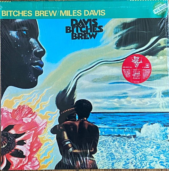 Miles Davis - Bitches Brew (2xVinyl, LP, Album, Reissue, Stereo) Good Plus (G+) / Very Good (VG)