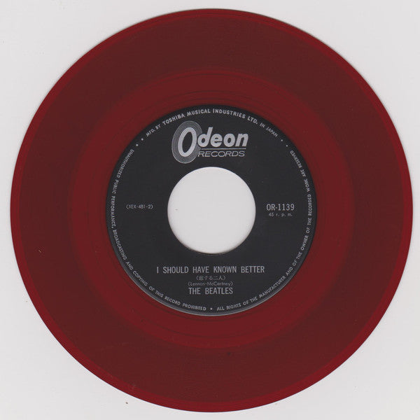 The Beatles - I Should Have Known Better / I'll Cry Instead (Vinyl, 7", 45 RPM, Single, Mono) Very Good Plus (VG+) / Very Good (VG)