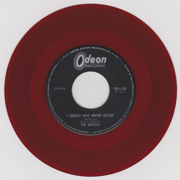 The Beatles - 恋する二人 = I Should Have Known Better / ぼくが泣く = I'll Cry...
