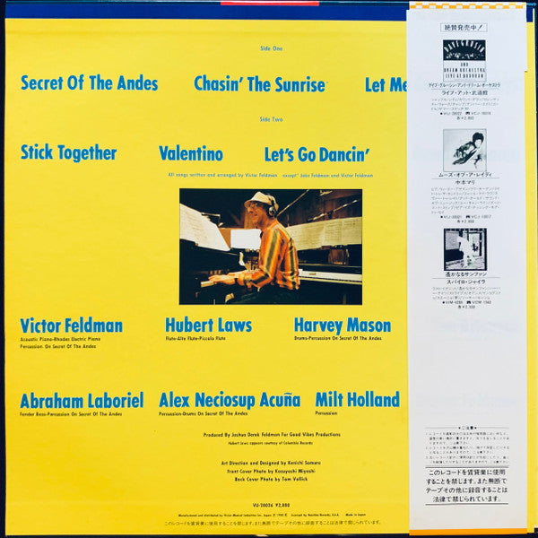 Victor Feldman - Secret Of The Andes (Vinyl, LP, Album, Reissue, St...
