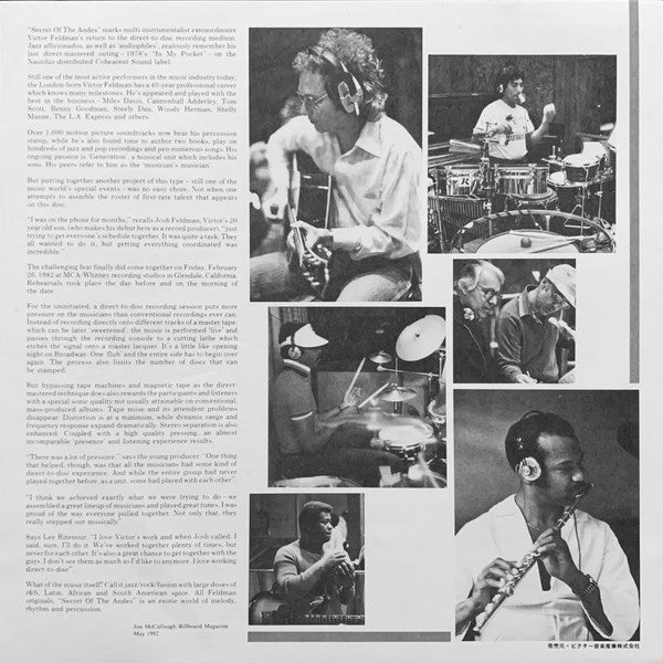 Victor Feldman - Secret Of The Andes (Vinyl, LP, Album, Reissue, St...
