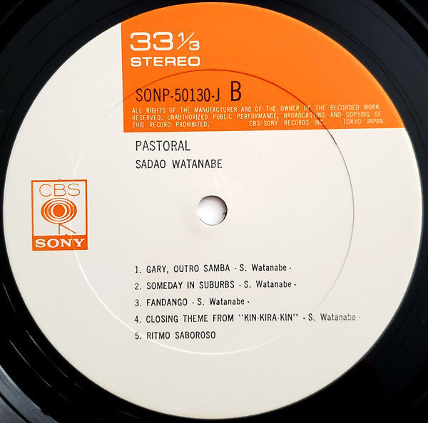 Sadao Watanabe - Pastoral (Vinyl, LP, Album) Very Good Plus (VG+) / Good Plus (G+)