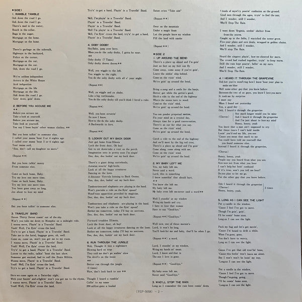 Creedence Clearwater Revival - Cosmo's Factory (Vinyl, LP, Album, R...