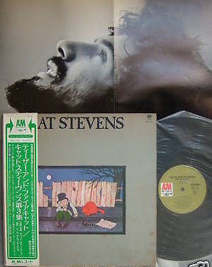 Cat Stevens - Teaser And The Firecat (Vinyl, LP, Album) Very Good (VG) / Very Good (VG)