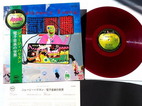 George Harrison - Electronic Sound = 電子音楽の世界 (Vinyl, LP, Album, Limited Edition) Very Good (VG) / Very Good (VG)