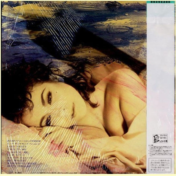 Ann Lewis (2) - Dri夢 X.T.C (Vinyl, LP, Album)
