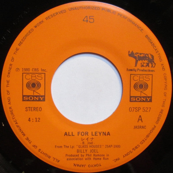 Billy Joel - All For Leyna (Vinyl, 7", 45 RPM, Single, Stereo) Very Good Plus (VG+) / Very Good Plus (VG+)