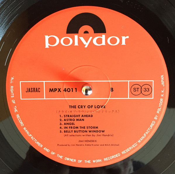 Jimi Hendrix - The Cry Of Love (Vinyl, LP, Album, Reissue) Very Good Plus (VG+) / Very Good (VG)