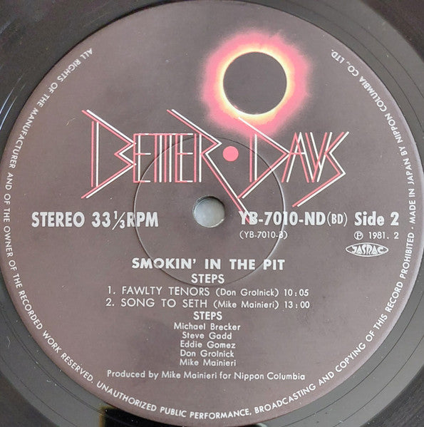 Steps (3) - Smokin' In The Pit (2xVinyl, LP, Stereo) Very Good Plus (VG+) / Very Good Plus (VG+)
