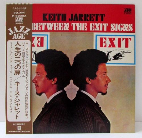 Keith Jarrett - Life Between The Exit Signs (Vinyl, LP, Album, Reis...