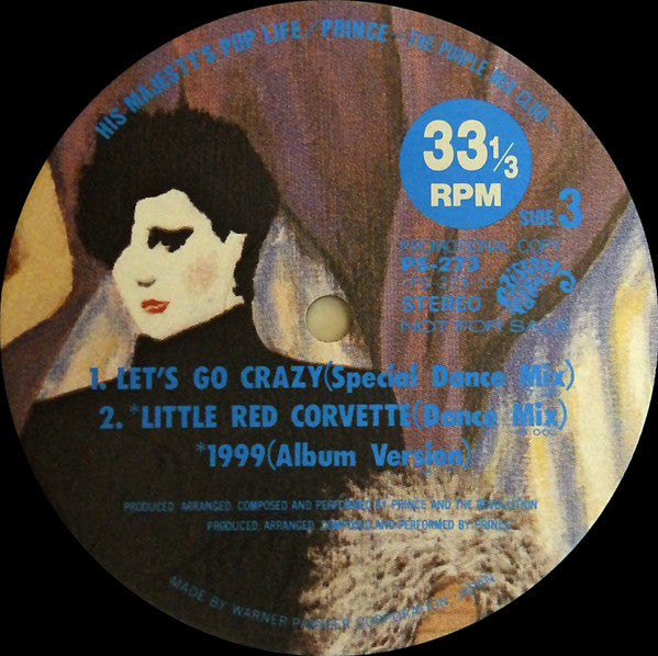 Prince - His Majesty's Pop Life / The Purple Mix Club (Vinyl, Vinyl, 12", 45 RPM, Compilation, Promo, 12", 33 ⅓ RPM, Compilation, Promo) Near Mint (NM or M-) / Very Good Plus (VG+)