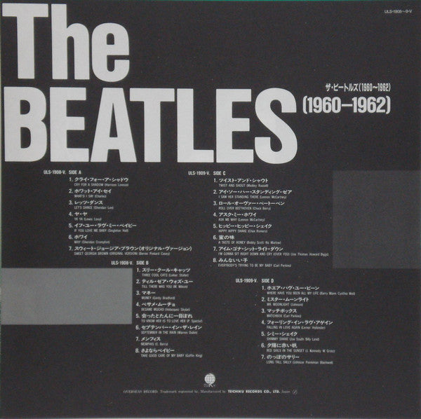 The Beatles - The Beatles 1960-1962 (2xVinyl, LP, Compilation, Limited Edition, Stereo, Mono) Near Mint (NM or M-) / Very Good Plus (VG+)