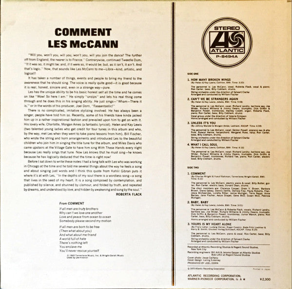 Les McCann - Comment (Vinyl, LP, Album) Very Good Plus (VG+) / Very Good (VG)