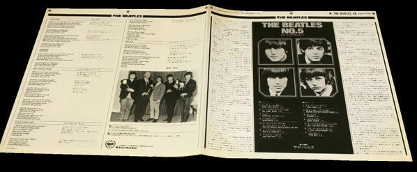The Beatles - Beatles No. 5 = ビートルズ No. 5 (Vinyl, LP, Compilation, ...