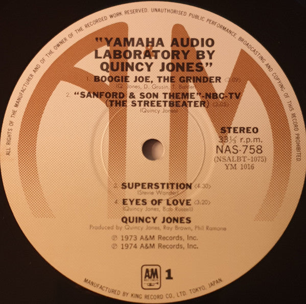 Quincy Jones - Yamaha Audio Laboratory For NS-500 Vol. 1 (Vinyl, LP...