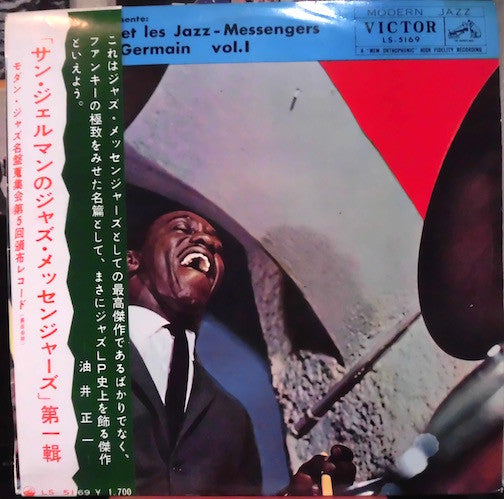 Art Blakey & The Jazz Messengers - Au Club St. Germain Vol. 1 (Viny...